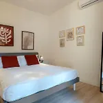 Urban Oasis Labicana With Patio 2 - Free Parking